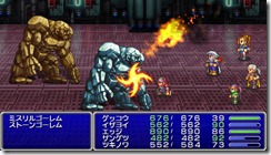 ffiv12[1]