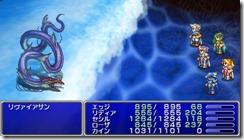 ffiv17[1]