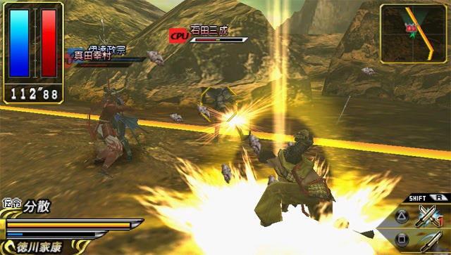 More Sengoku Basara Chronicle Heroes Screens Than You Can Shake A Spear At Siliconera