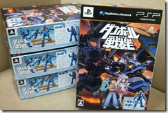 lbx1