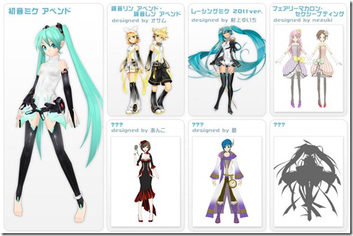 Hatsune Miku Project Diva Ver 2 5 To Sing On Psp This Fall Siliconera