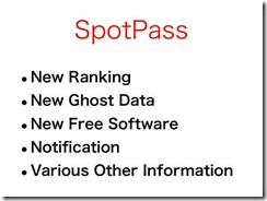 spotpass