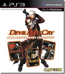 dmc_hd_collection
