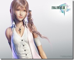 serah