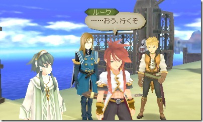 Tales Games Aren't RPGs, Says Tales of the Abyss Producer - Siliconera
