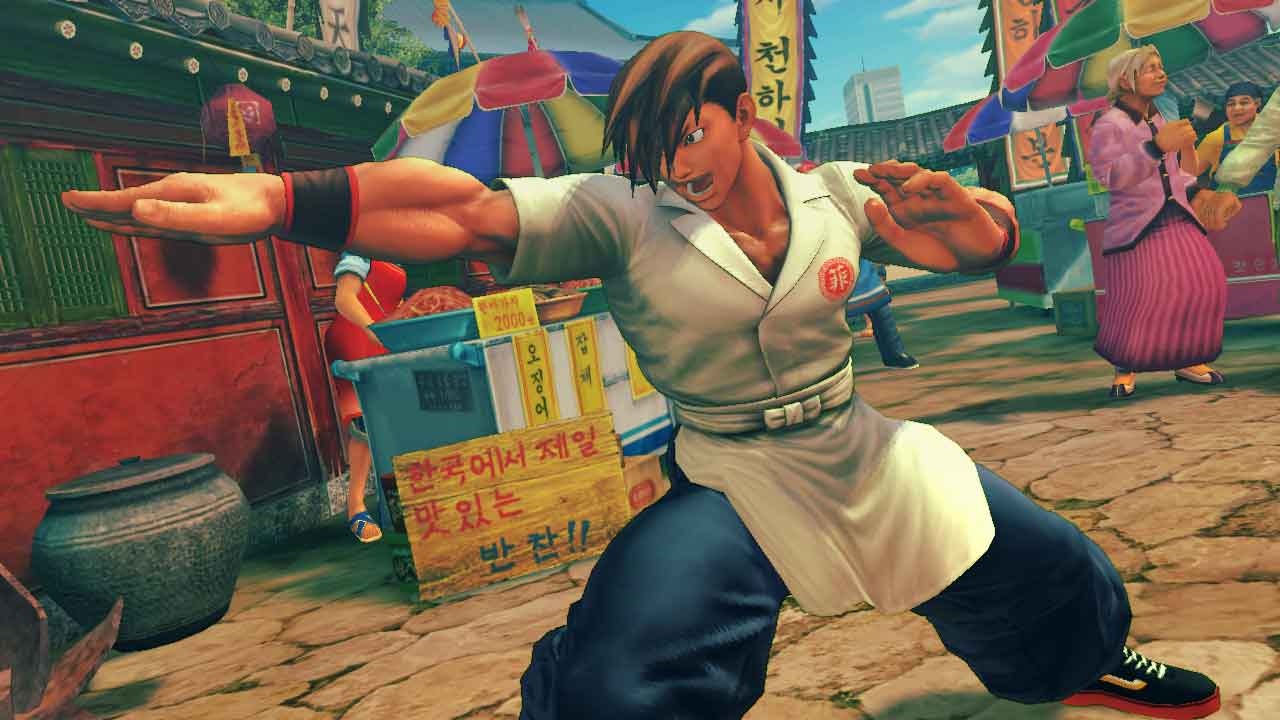 Street Fighter IV PC Version  LH Yeung.net Blog - AniGames