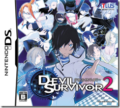 devil2
