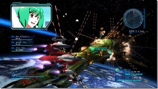 macross