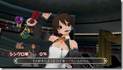 Dorikura 3 sc_20110822_124626