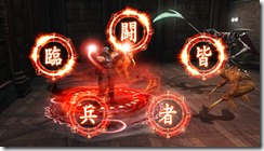 NINJA GAIDEN Sigma_PS Vita_03