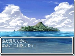 rpg_maker_plus_enemy_07