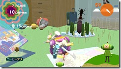 shapeshifting ball_07