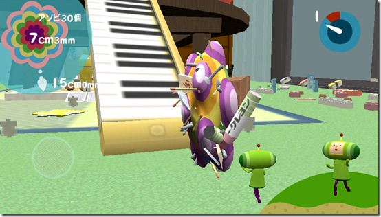 shapeshifting ball_26