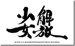 06_ë=ò·Å¡Åù_logo