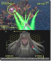 10_ëµû-Ä-É^_ë=ò·Å¡Åù