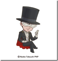 19_âRâëâ{ïq_â^âLâVü[âhë û-