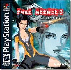fear2