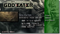 godeater