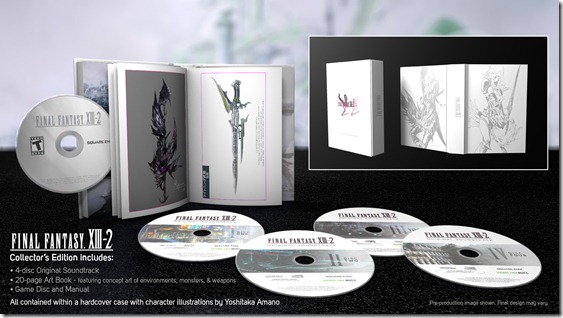 IU Last Fantasy 2 Special Edition 新品 限定盤 FFXIII2_collectors_thumb.jpg