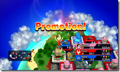 FortuneStreet_GeneralScreens_15