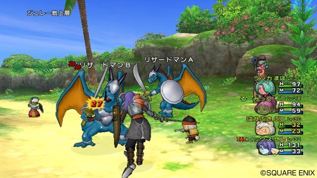 Aside From Being In Real Time Dragon Quest X S Battle System Is Like The Old Games Siliconera