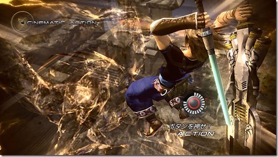 ffxiii-2_calamity_03