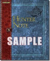 Before Monster Hunter 3G, Japan Gets Monster Hunter 3G - Hunter Note ...