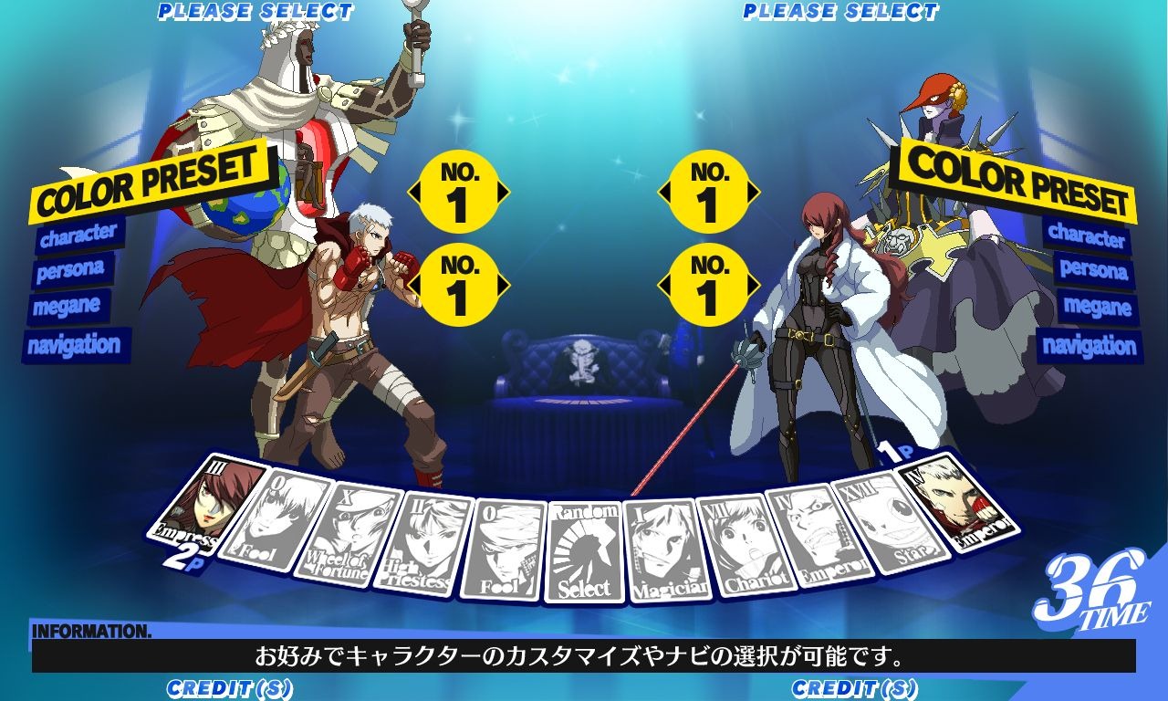 Ah, That's Why Mitsuru And Akihiko Are In Persona 4: The Ultimate In  Mayonaka Arena - Siliconera