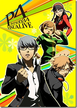 persona4vl
