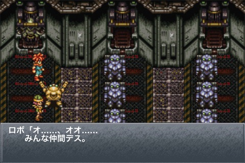 Chrono Trigger on iOS today: 'BEST.GAME.EVER!' – Destructoid