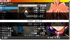 heroes-phantasia-005[7]