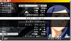 heroes-phantasia-008[9]