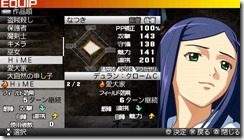 heroes-phantasia-100[1]