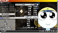 heroes-phantasia-101[2]