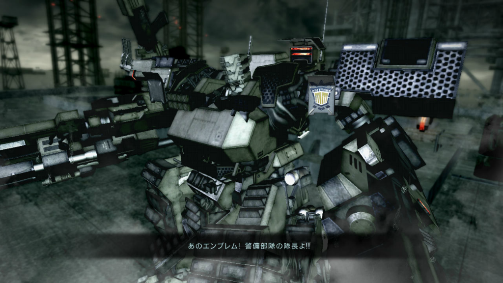 From Software Teases A Future For The Armored Core Series
