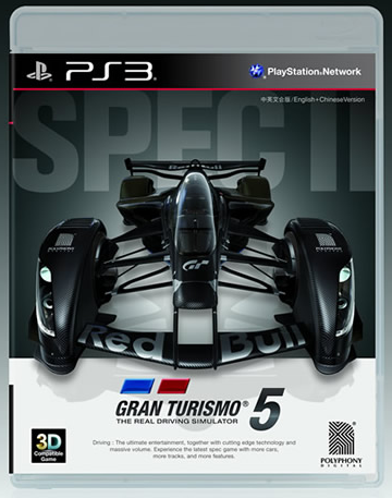 Dlc Dos Carros Gran Turismo 5