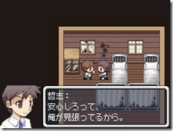 rpgmaker24