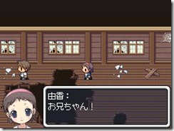 rpgmaker26