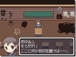 rpgmaker27