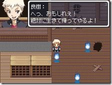 rpgmaker28