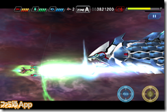 dariusburst