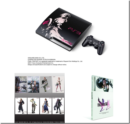 Only Taiwan Gets This Final Fantasy Xiii 2 Bundle Siliconera
