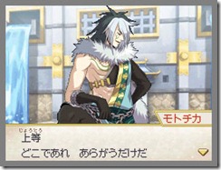 img_motochika_cap_01