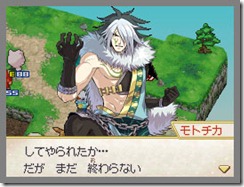 img_motochika_cap_02