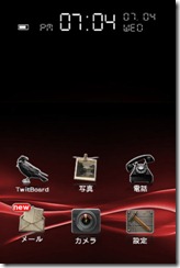 mzl.ctfsiswv.320x480-75