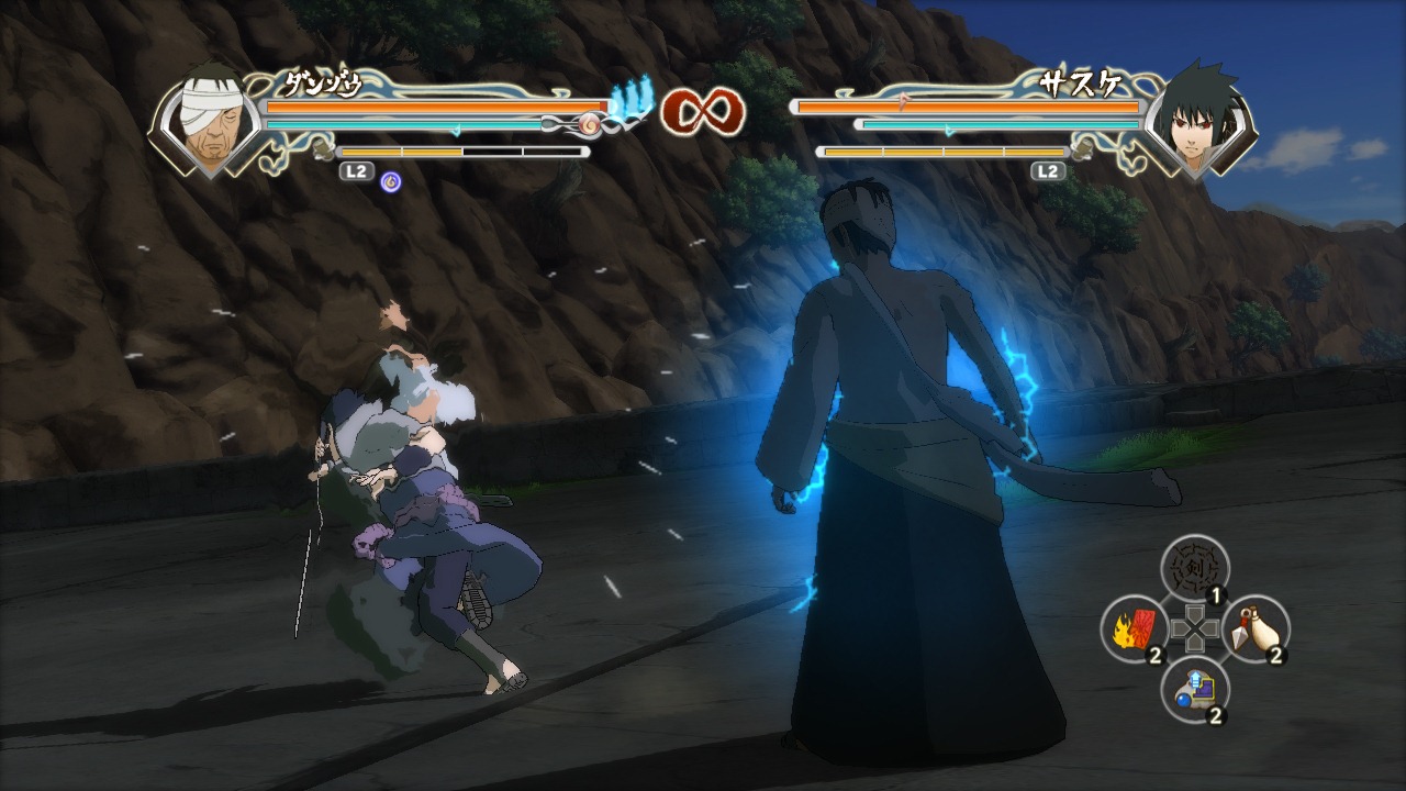 Hokage vs. Nine Tails In Naruto Shippuden: Ultimate Ninja Storm 3 Screens -  Siliconera
