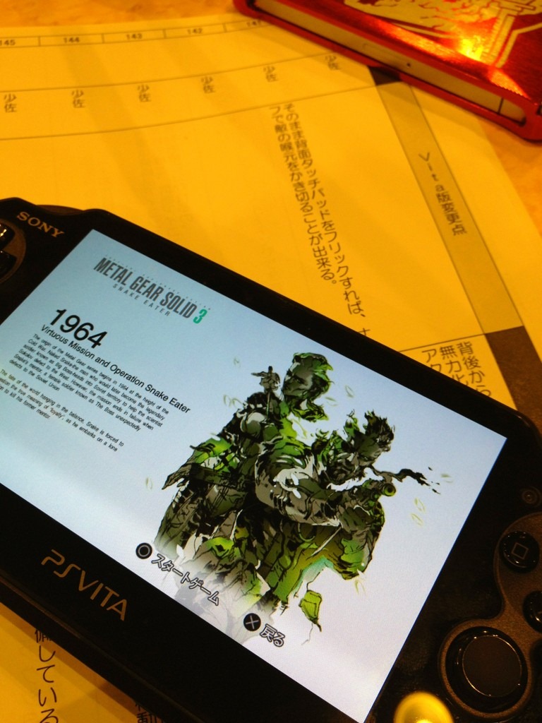 Flick Vita's Rear Touchpad, Slash Throat In Metal Gear Solid For Vita