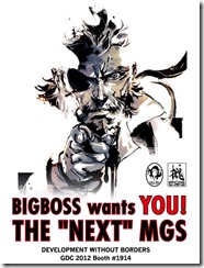 bigboss