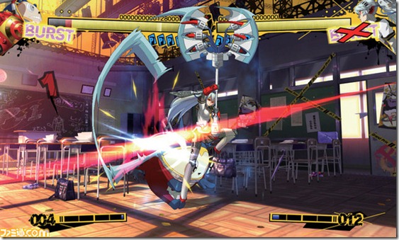 p4_arena_labrys_01