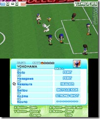 arc_style_soccer